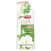 Pantene Shampoo & Conditioner Set with Lux Body Wash