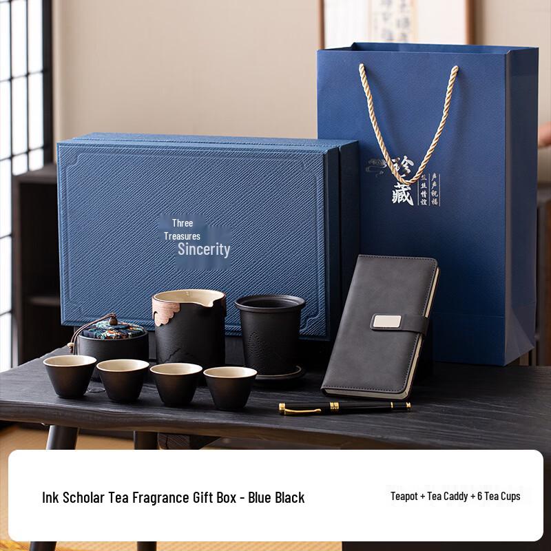Shixun Portable Chinese Tea Set