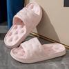 Eva Non Slip Bathroom Shower Slippers Women Leakage Feeling Stepping On Feces Soft Slides Woman Hollow Out Home Flip Flops Mujer