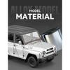 1/18 UAZ Hunter SUV Alloy Car Diecasts & Toy Vehicles Metal Toy Car Model Sound and Light Collection Kids Toy