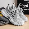Men's Shoes Autumn New Sports Shoes Outdoor Casual Shoes Platform Men's Versatile Dad Shoes