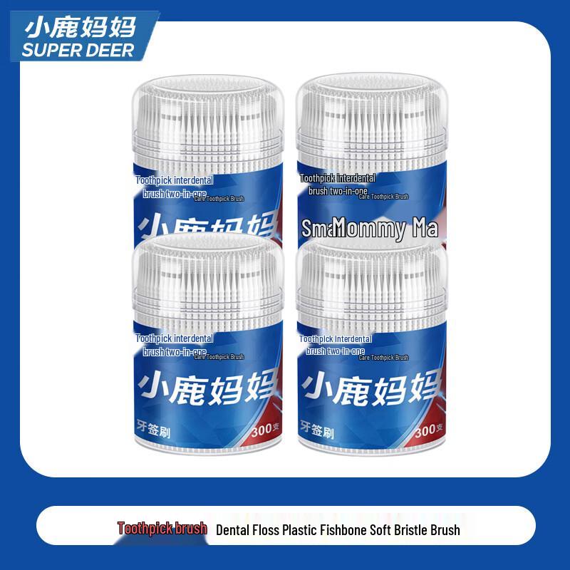 

Little Deer Mom Double-Ended Interdental Brushes with Floss