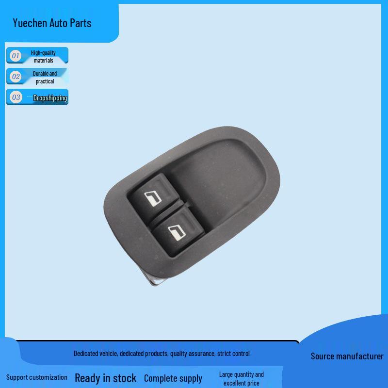 

Front Left Window Regulator Switch for Peugeot 206/207/C2 (96316306XT/96615512XT)
