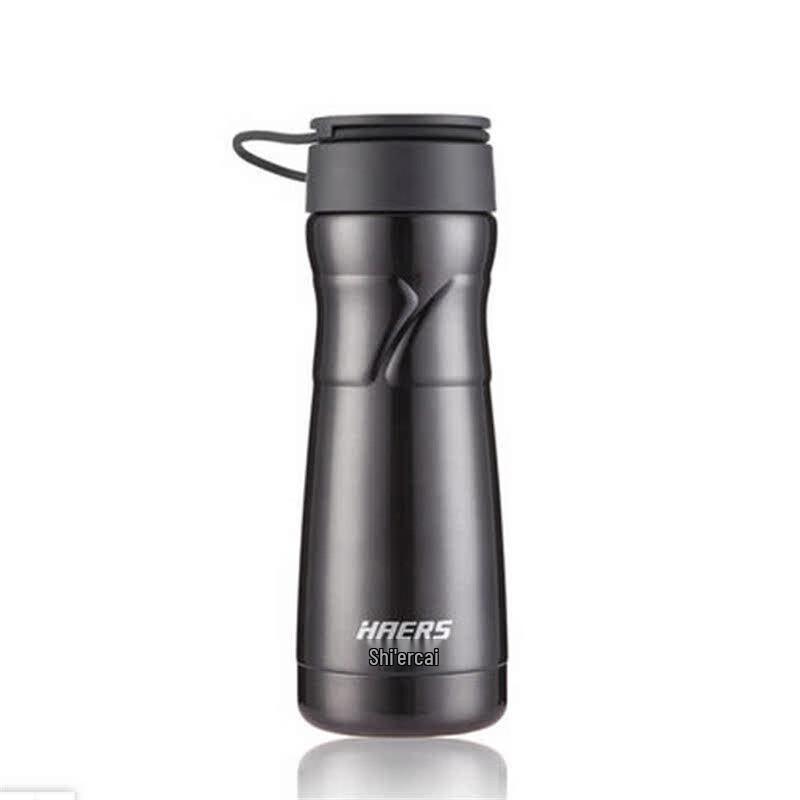 

Haers Vacuum Insulated Mug