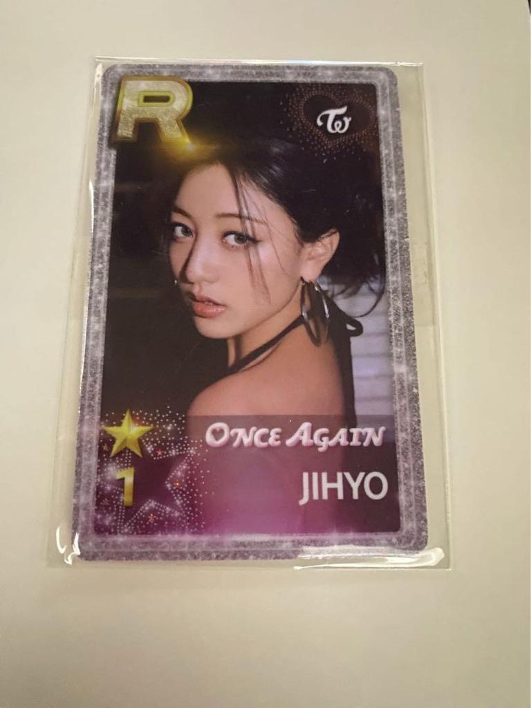 [GEBRAUCHT] Twice Jihyo 8. Jubiläum Limited Edition SSJYP Trading Card