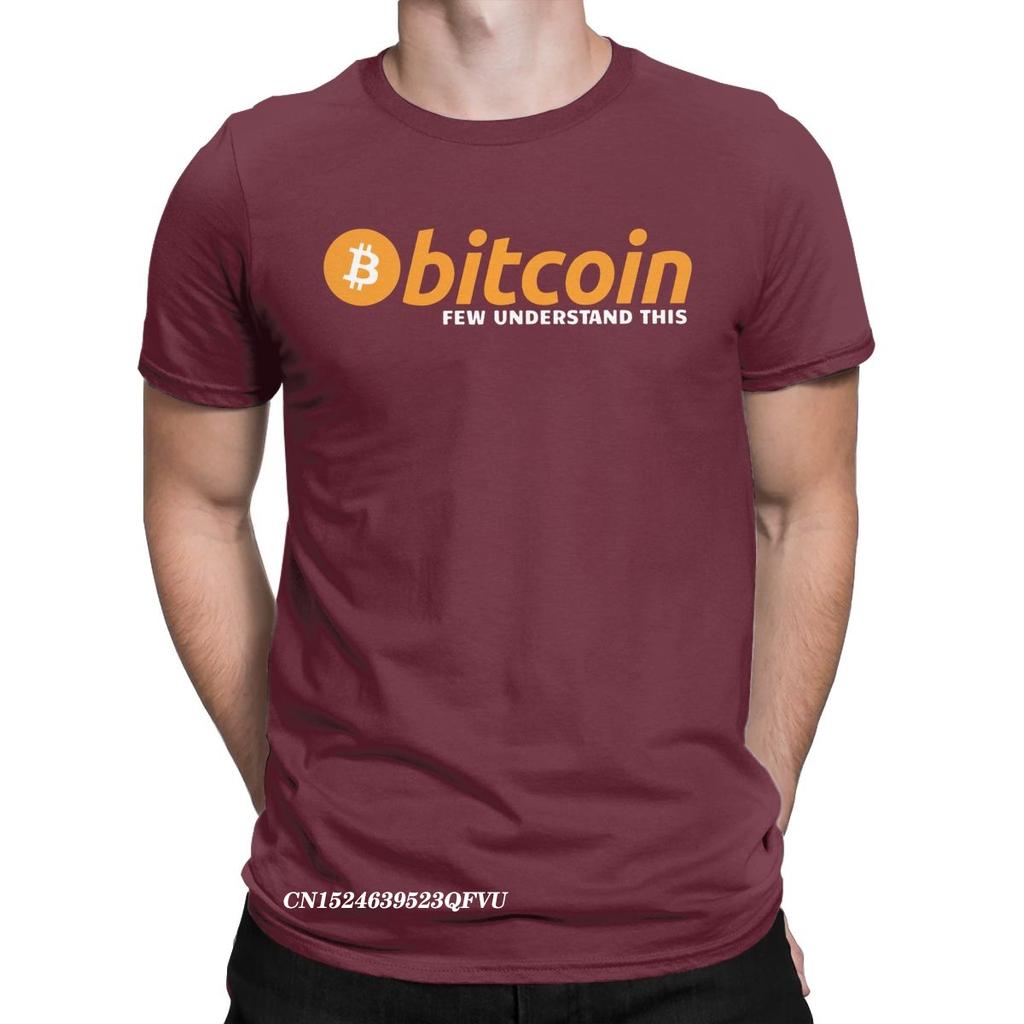 Bitcoin Few Understand Tee Shirt For Men Crypto Ripple Funny Premium Cotton Tees Manga Harajuku Tshirt Birthday Gift Clothing