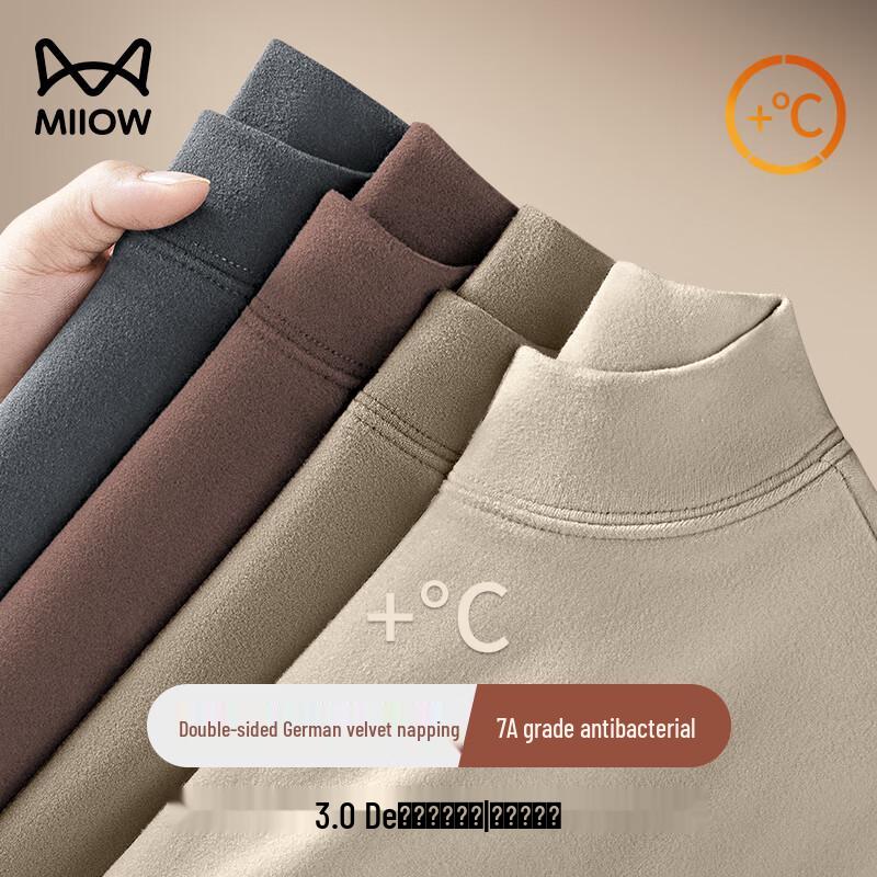 MaoRen Men's Thermal Half-High Collar Long Sleeve Base Layer T-Shirt