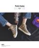 2019 Spring Women's Leopard Print High-Top Canvas Sneakers - Korean Style Harajuku Ulzzang