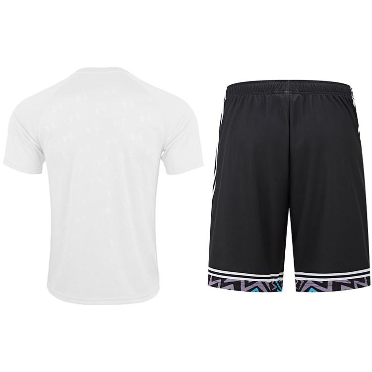 Under Armour Casual Sportswear Men's 21500531-100+24500211-001