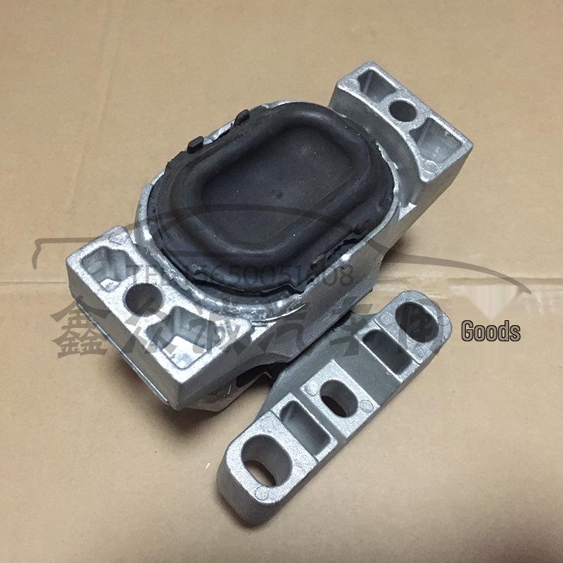 

Bora Manual Engine Foot Rubber Pad Gearbox Mount 170199262