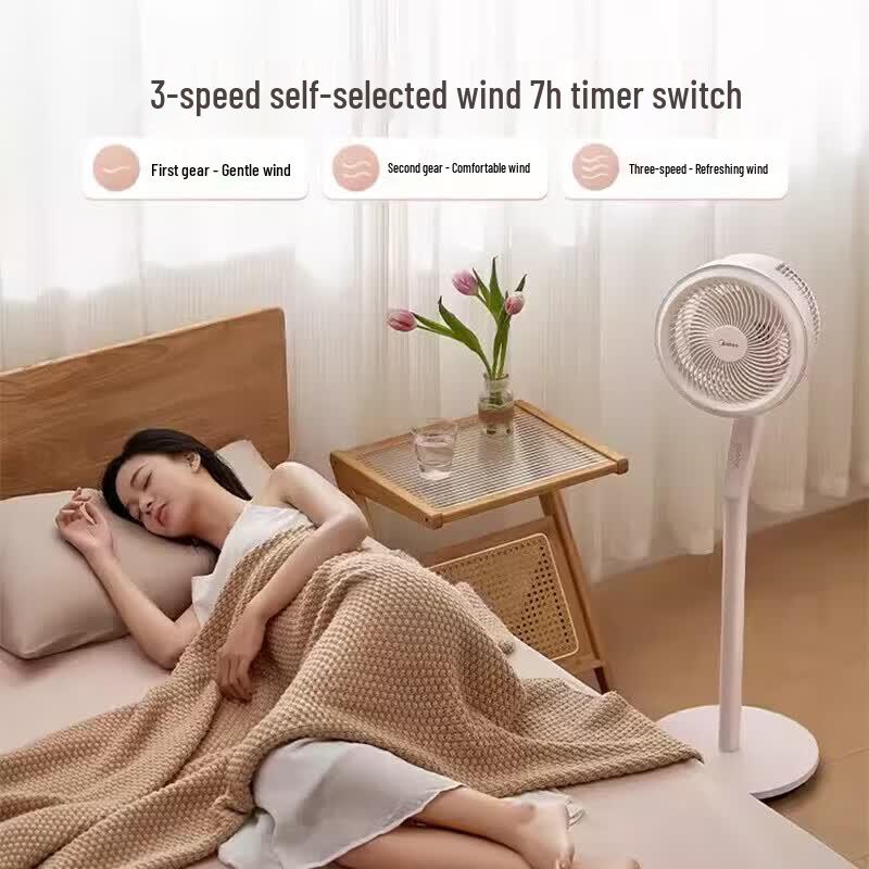 Midea FGA24THR Smart Voice Air Circulator Fan CN plug (adapter included)
