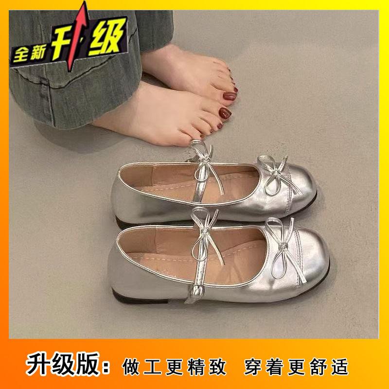 

Французские туфли Мэри Джейн с квадратным носком и неглубоким вырезом, лето 2025, новая модная универсальная плоская балетка, маленькие кожаные туфли женские 40