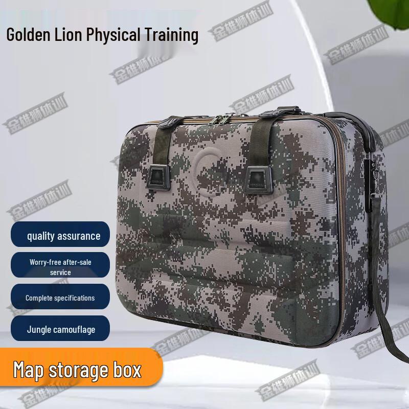 Jinxiongshi Tactical Field Map  Document Case