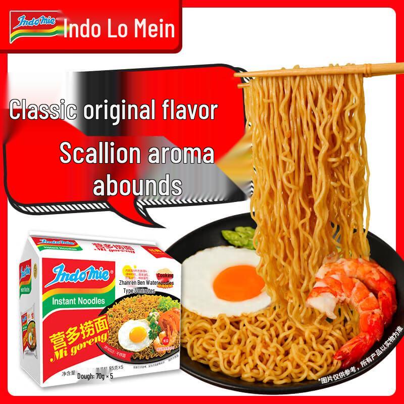 Indomie Instant Noodles Multi-Flavor Packs