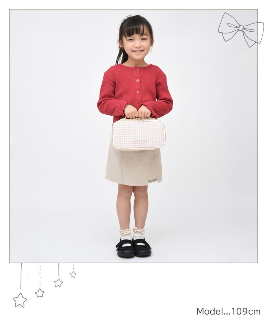 Sewing Set Lattice sewing [Japanese scissors] (for right-handed use)