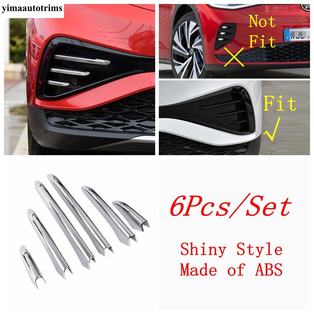 Front Bumper Fog Light Lamp Grille Eyebrow Strip / Outer Door Bowl Cover Trim Accessories For VW Volkswagen ID.4 ID4  - 2025