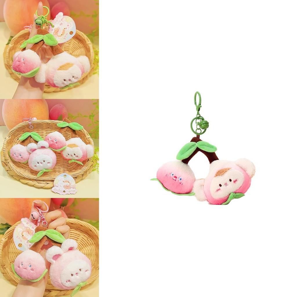 Adorable Original Peach Keychain Plush Accessory For Girls Cute Gift Idea