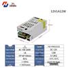 Componente electrice – Surse de alimentare