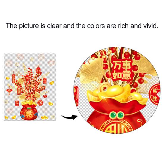 Money Tree Bag Window Cling Removable Waterproof 2026 New Year Static Glass Sticker Home Office Room Spring Festival Decoration Decal