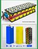 10S 18650 Lithium Battery Protection & Equalization Board for 36V Lawn Mowers, Electric Skateboards, and Two-Wheelers