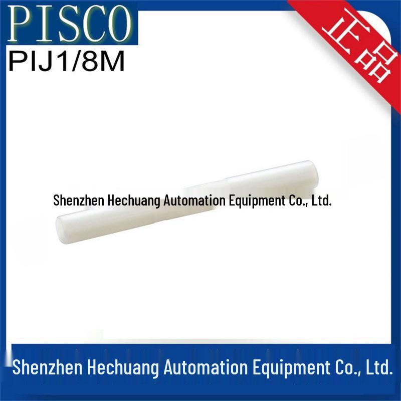 PIJ Mini Series Pisco Bishike Mini Connector PIJ1/8M PIJ3M