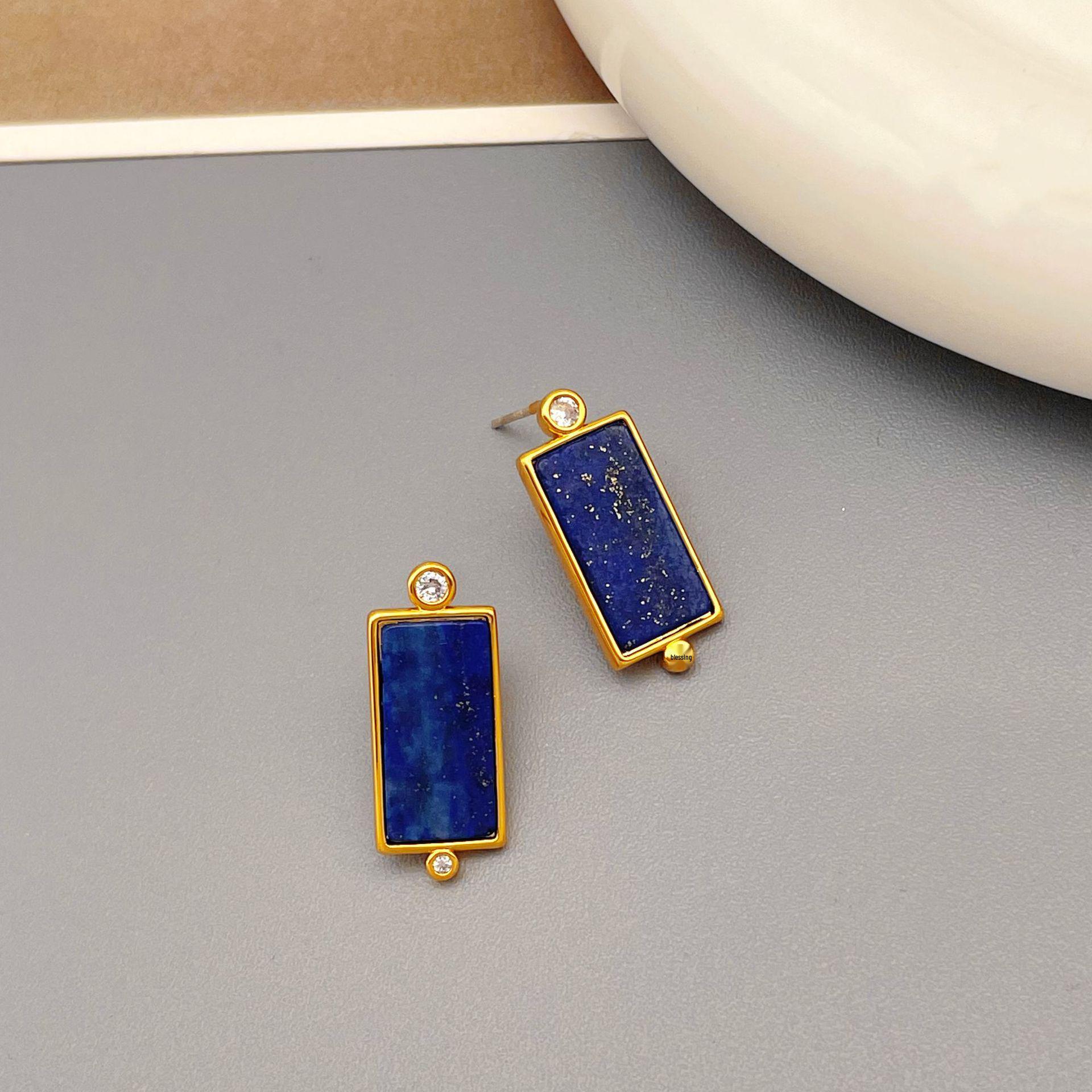 

Винтажные геометрические серьги-пусеты из серебра 925 пробы с лазуритом - Минималистичный нишевый дизайн