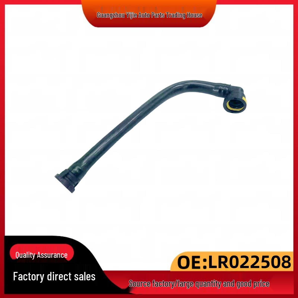 

Compatible Valve Cover Intake Manifold for Land Rover Discovery 2 & Jaguar XF (Part Numbers: LR065344, LR022508, C2Z21732) LR065344