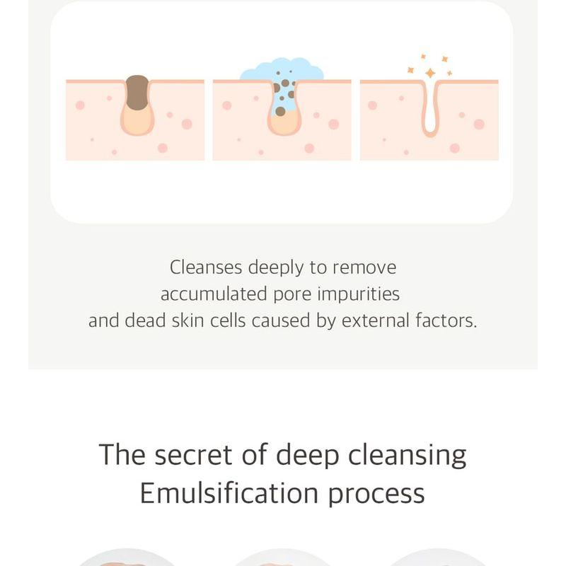 NEEDLY - Mild Deep Cleansing Oil