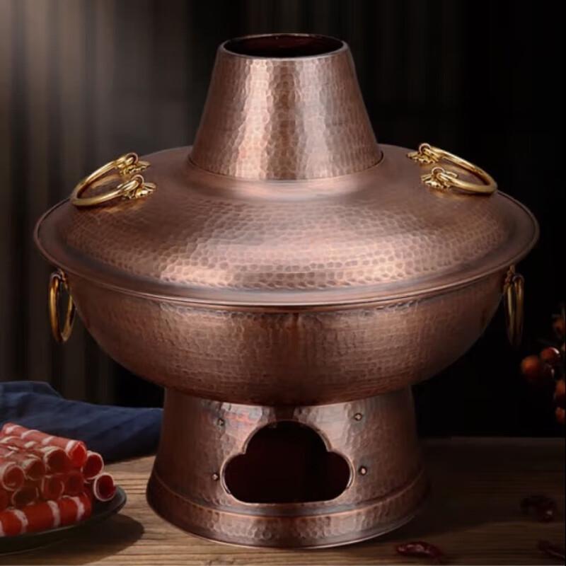 Lemaide Handmade Old Beijing Pure Copper Charcoal Mandarin Duck Hot Pot 32cm (up to 6 people)