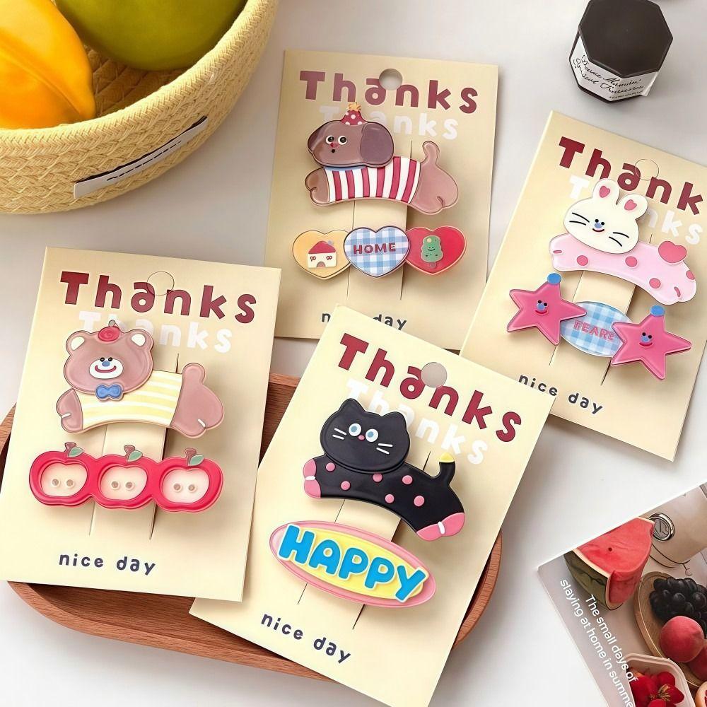 2 Pcs Cartoon Hair Clip Set Acrylic Duckbill Clip Fun Hair Claw Clip  Girl Hair Accessories