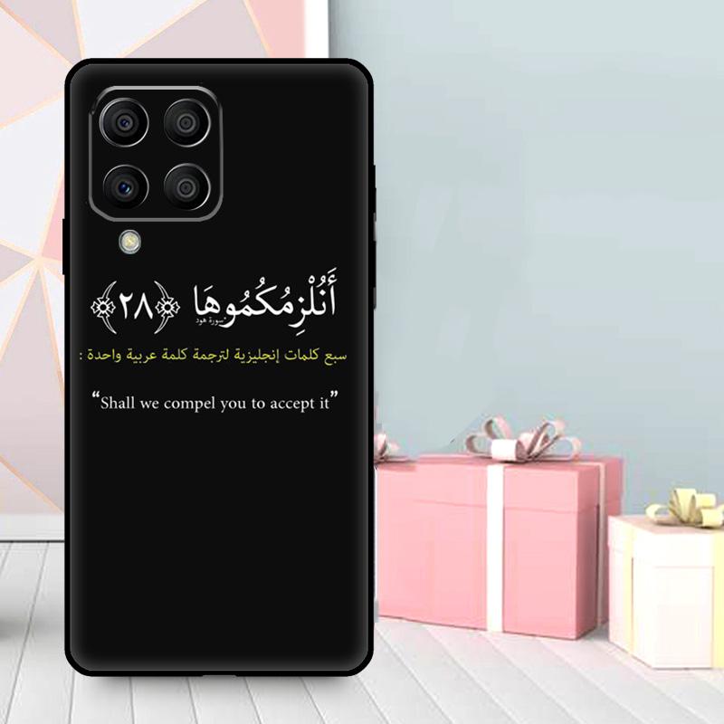 Muzułmańska Sura Ikhlas Islamskie Cytaty Etui Na Samsung Galaxy M35 M56 M12 M06 M32 M52 M55 M15 M11 M13 M14 M16 M36 M31 M53 M34 M54