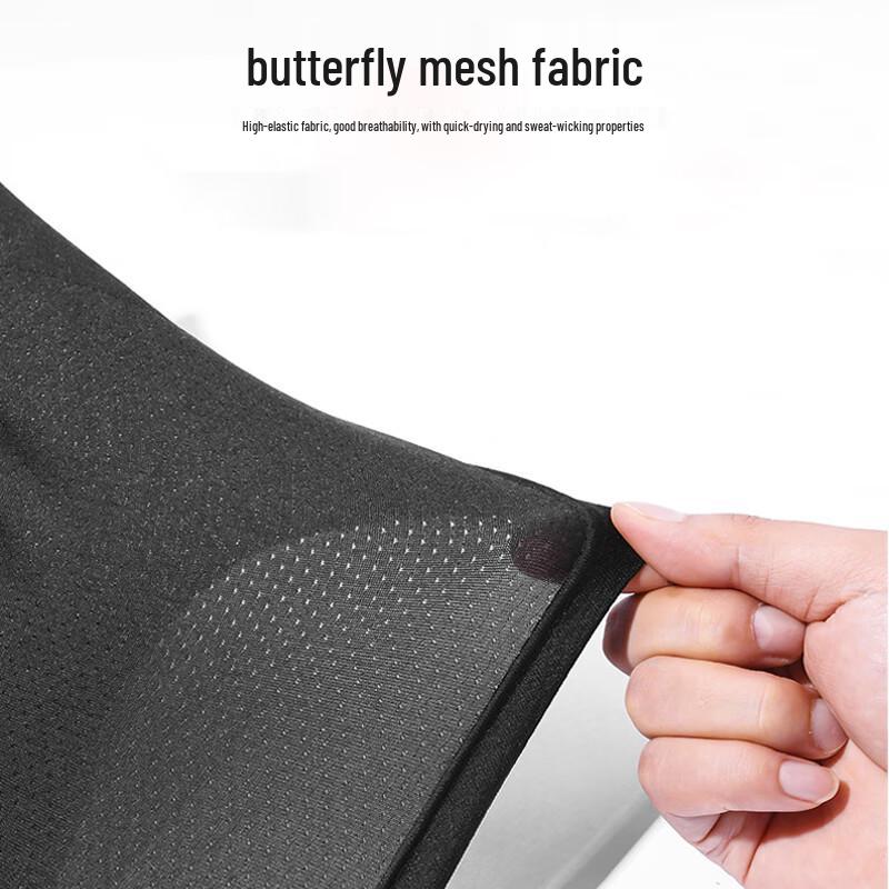 Men's Thickened Silicone Cycling Shorts