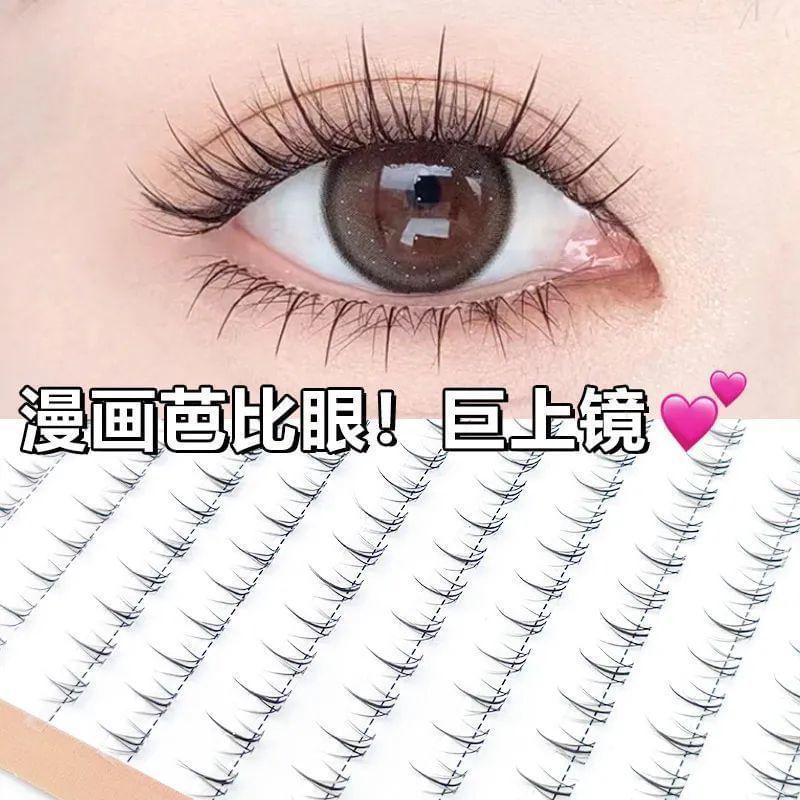 Aimo - Set of 220: Natural Wispy Cluster Lower False Eyelashes