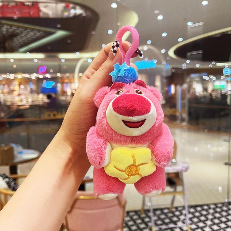 Bear Miniature Lovely Flower Doll Toy Plush Car Keychain Decorative Charm Bag