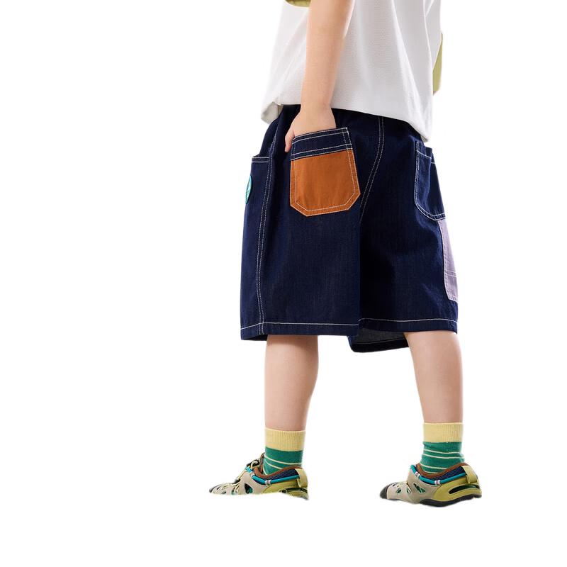 Dudu Family Kids' Denim Casual Shorts