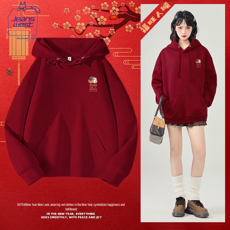 Dámská červená mikina s kapucí Jeanswest k lunárnímu novému roku