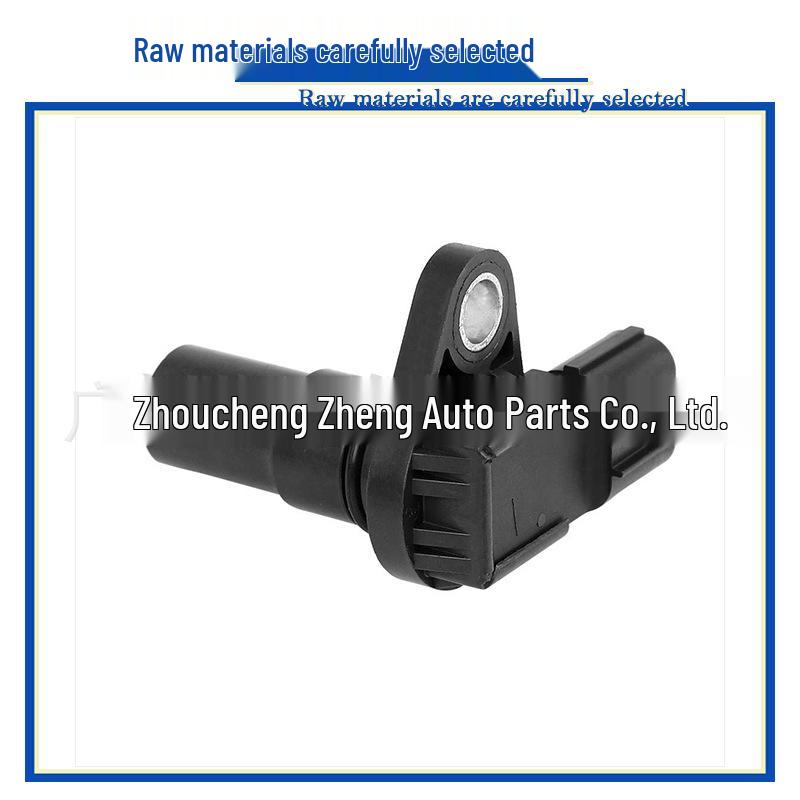 Crankshaft Position Sensor G4T07981A for Mitsubishi Auto Parts (31937-AA071)