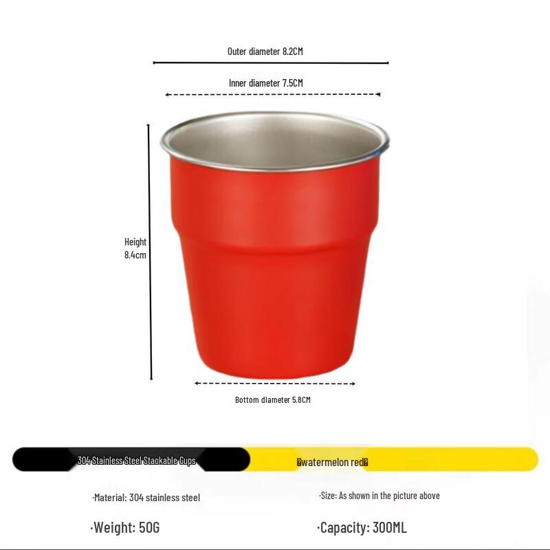 

Portable Stainless Steel Camping Cup 300ML