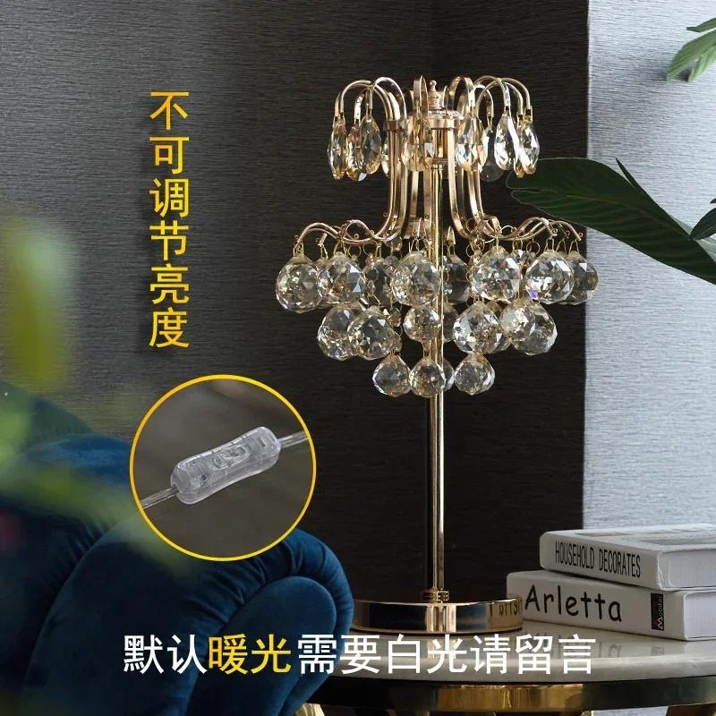 

Простая и современная хрустальная настольная лампа Nordic Luxury LED Touch Dimming, прикроватная лампа для спальни