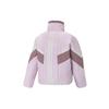 Adidas Neo Adjustable Drawstring Stand Collar Sport Jacket Cotton Women Outerwear Pink HF7302