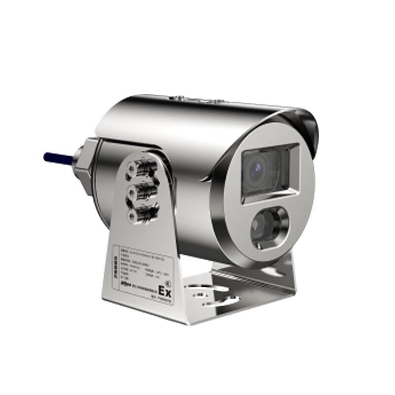 

Dahua 4MP Full-Color Explosion-Proof PoE IP68 Surveillance Camera CN plug (adapter included)