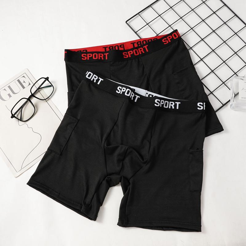 Men's Sport Long Boxer Briefs with Dual Pockets High Stretch Athletic Underwear for Workout