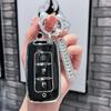 Tpu Car Remote Key Case Cover Protect Shell Fob For Dongfeng Dfsk Dfm 580 370 S560 Ax7 Ax5 Ax4 Ax3 Mx5