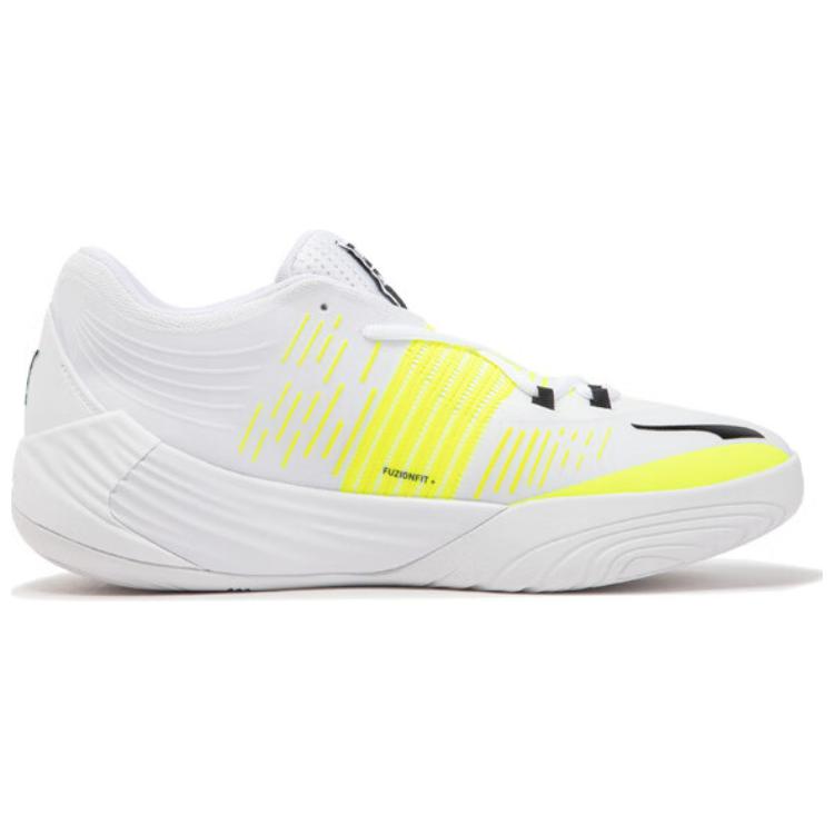 Puma Fusion Nitro Comfortable Lightweight Shock Absorption Slip Resistant Durable Low Top Basketball Shoes Unisex sneaker White Yellow 195514-12