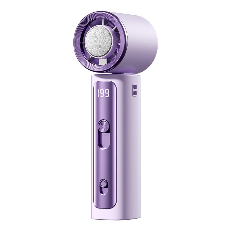 Portable Mini High-Speed USB Cooling Fan with Ice Pack Y33