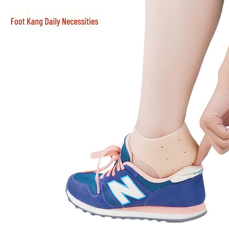 Silikon Hälskydd: Lindrar och Återfuktar Hälsmärta