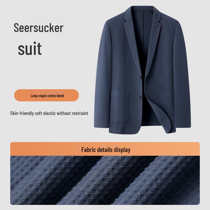 MONTAGUT Men's Long-Staple Cotton Business Casual Suit