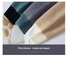 Men's Contrast Color Knitted Sweater - Loose, Trendy, Cozy, Winter Warmth