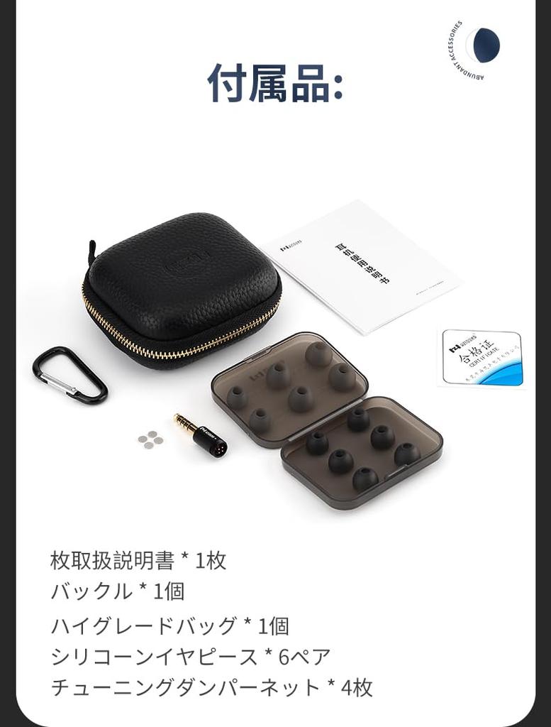 [HZSOUND's New Masterpiece of 2024] HZSOUND LUNA Wired Earphones, Hybrid EarphonesIn-Ear MonitorsInnovative Dual Voice Coil Planar Diaphragm Driver