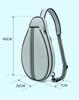 Lightweight Single Shoulder Racket Bag for Badminton, Tennis, Table Tennis, and Pickleball